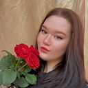 Альбина, 24 года