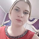 Александра, 27 лет