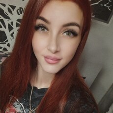Фотография девушки Лисёнок, 28 лет из г. Зуевка