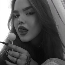 Фотография девушки Екатерина, 24 года из г. Новомосковск