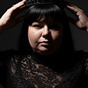 Инна, 32 года