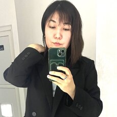 Фотография девушки Иляна, 35 лет из г. Элиста