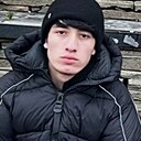 Зафарбек, 20 лет