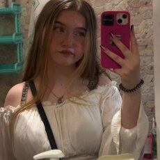 Фотография девушки Ася, 25 лет из г. Комсомольск-на-Амуре
