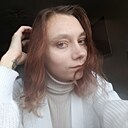 Алина, 25 лет