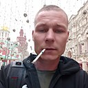 Максим, 30 лет