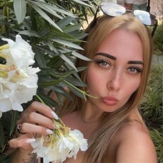 Фотография девушки Маруся, 30 лет из г. Пятигорск