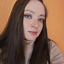 Екатерина, 30 лет