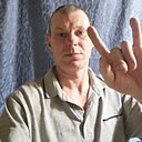 Слава, 46 лет