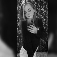 Фотография девушки Светлана, 29 лет из г. Калуга