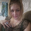 Арина, 30 лет