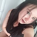 Любовь, 23 года