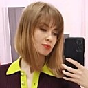 Карина, 28 лет