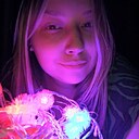 Александра, 23 года