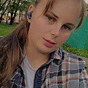 Александра, 22 года