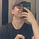 Умарчик, 21 год