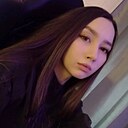 Настя, 18 лет