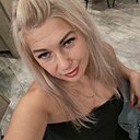 Наталья, 48 лет