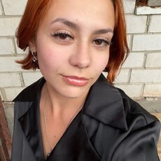 Фотография девушки Елизавета, 19 лет из г. Курск