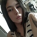 Кристина, 25 лет