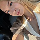 Полина, 23 года