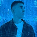 Владислав, 25 лет