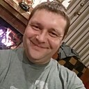 Бігбєн, 45 лет