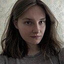 Людмила, 20 лет