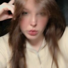 Baby, 22 из г. Нижний Тагил.