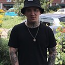 Рафаэль, 32 года