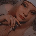 Алёна, 25 лет