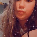 Диана, 20 лет