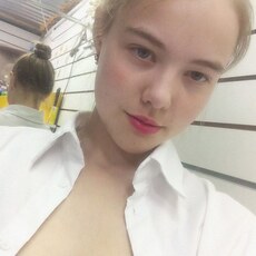 Фотография девушки София, 19 лет из г. Омск