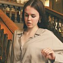 Наталья, 20 лет