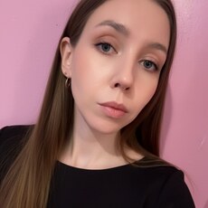 Фотография девушки Екатерина, 29 лет из г. Екатеринбург