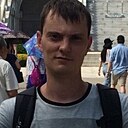 Сергей, 30 лет