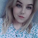 Алиса, 29 лет