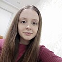 Алиса, 29 лет