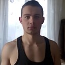 Имеется, 30 лет