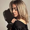 Александра, 29 лет