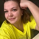 Катерина, 29 лет