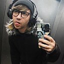 Максим, 20 лет