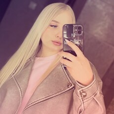 Маргарита, 21 из г. Барнаул.