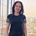 Кристина, 25 лет