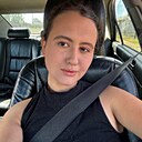 Алина, 20 лет