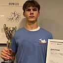 Никита, 18 лет