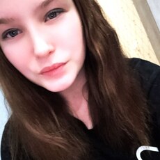 Фотография девушки Анка, 20 лет из г. Чита