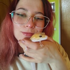 Полина, 23 из г. Москва.