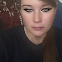 Любовь, 43 года