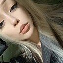 Алиса, 19 лет